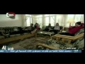 مسلسل الحب كله الحلقة 4 رمضان 2014