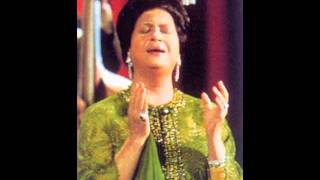 الحب كله    - اسمعها