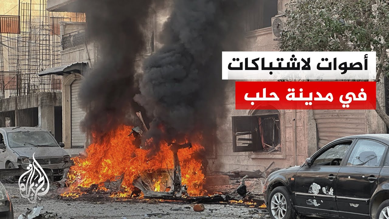 ����� �������: ������� ���������� �� ��� ������ ��� ����� �����
 - نشر قبل 32 دقيقة