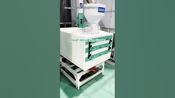 NMJP Rice Grader | Rice Processing Machine in Rice Mill Plant #ricegrader #ricegradingmachine