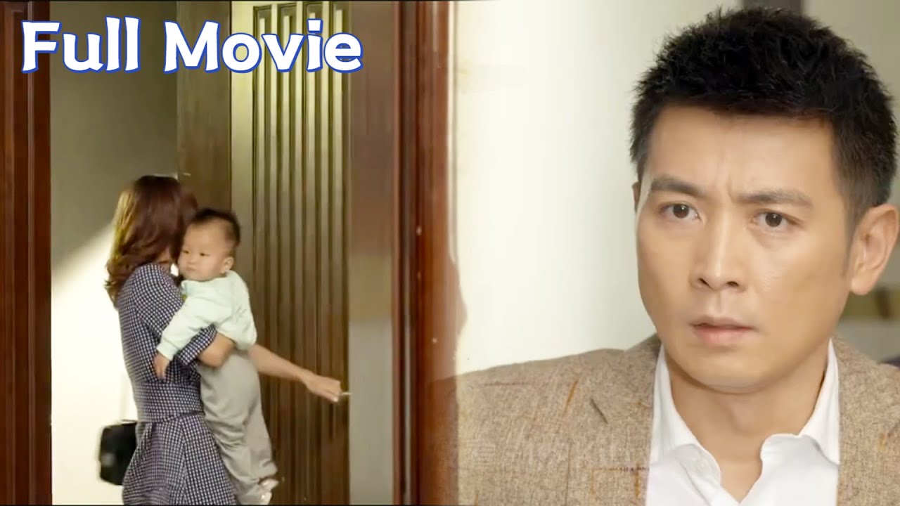 【全集】丈夫公然让小三登堂入室，妻子彻底失望带孩子提离婚，丈夫后悔了!#movie #大陸劇 #熬夜看劇的kitty #情感 #中国电视剧