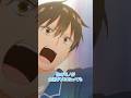 『鈴がいれば 鈴がいればそれでいい』 #渡くん 第1話 #shorts #アニメ #anime