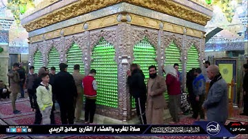 القارئ صادق الزيدي$تلاوة خاشعة لسورة النصر .. رابط التلاوة كاملة👇