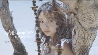 Baby Kiy / “All About You Teaser”