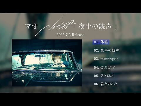 SID - YouTube