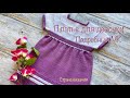 Платье для девочки. Подробный МК. Dress for a girl. Detailed Master Class.