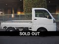 【ChanceChannel】トヨタ ピクシストラック　オークション出品車両詳細