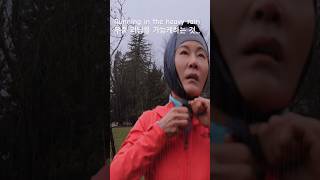 The cheapest rainy running  gear 우중 달리기에 쓰면 좋은 이것은???#running