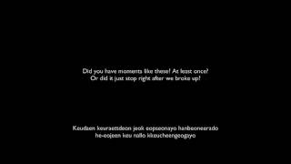 karaoke Instrumental W Backup Vocals Lee Soo Young  La La La eng  Rom Hd