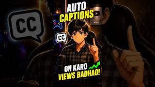 AUTO CAPTIONS ON करो 😱 Views Double होने लगेंगे!