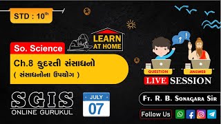 SGIS | Std : 10  So. Science | Ch.8 કુદરતી સંસાધનો | Learn At Home | ft.R.B.Sonagra Sir | LS116 screenshot 3