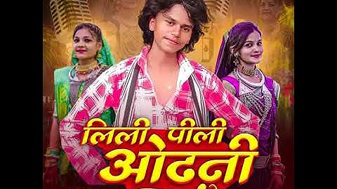 Touch and hold a clip to pin it. Unpinned clips will be deleted after 1 hour.Use the edit icon to pi