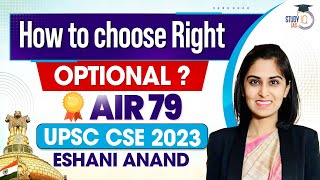 How to choose Optional for UPSC Mains  ?| UPSC Topper Eshani Anand AIR 79 | StudyIQ IAS by StudyIQ IAS 1,463 views 20 hours ago 1 minute, 58 seconds