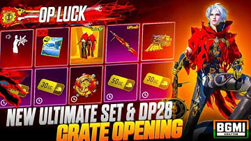 OMG!! 😱First Ever LEVEL 8 DP-28 Unlocked + New DEVIL MAY CRY ULTIMATE SET Crate Opening in BGMI Luck