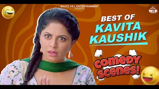 Kavita Kaushik | Best Comedy scenes | Punjabi Scene | Punjabi Comedy Clip | Non Stop Comedy