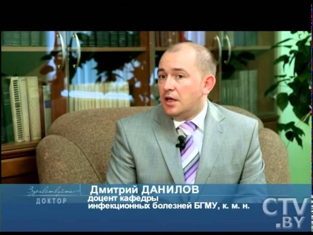 CTV.BY: Вирусный гепатит: лечение и диагностика