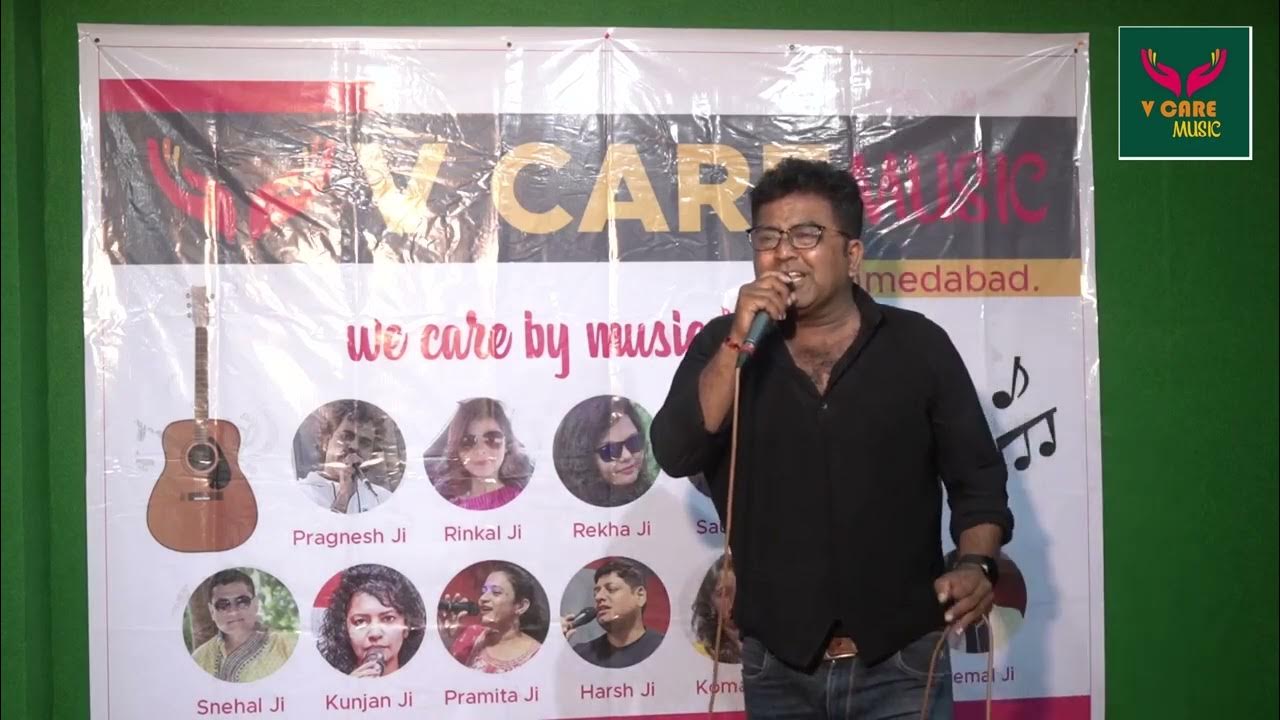 Tu Auron Ki Kyon Ho Gaye BY SAURIN SHAH Ek Baar Muskura Do Kishore tu-auron-ki-kyon-ho-gaye-by-saurin-shah-ek-baar-muskura-do-kishore