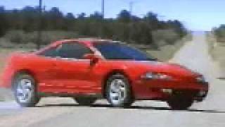 1995 MITSUBISHI ECLIPSE COMMERCIAL