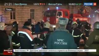 Пожар в Тверской областной детской больнице был вызван халатностью.