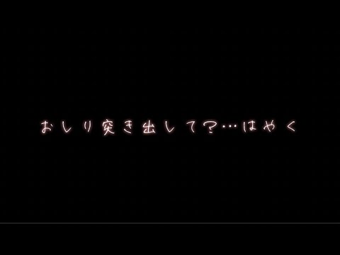 【嫉妬】浮気と思ったら彼女が自分の匂いで一人で致してて…【関西弁ボイス/asmr/女性向け】