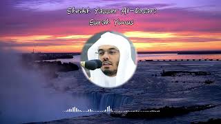 Surah Yunus | Haramain Quran Recitation by Yasser Al Dosari – 10 Hours Loop