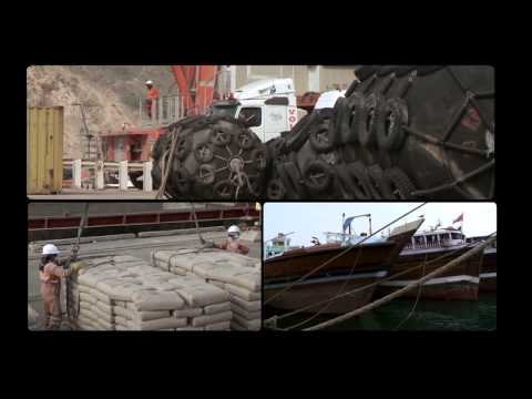 Port of Salalah Corporate Video