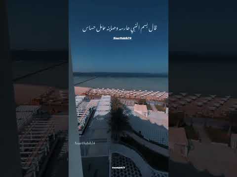 سيبنا القماص اللي بيزعل ويشهد ناس