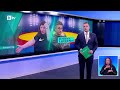 BTV Новините 04 02 2026 г Спортна емисия 