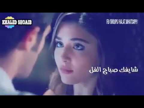 شايفك نسيم الفجر فى وسط الضهر ضوء