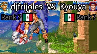 Hyper Street Fighter II: The Anniversary Edition: (MX) djfrijoles vs (MX) Kyouya