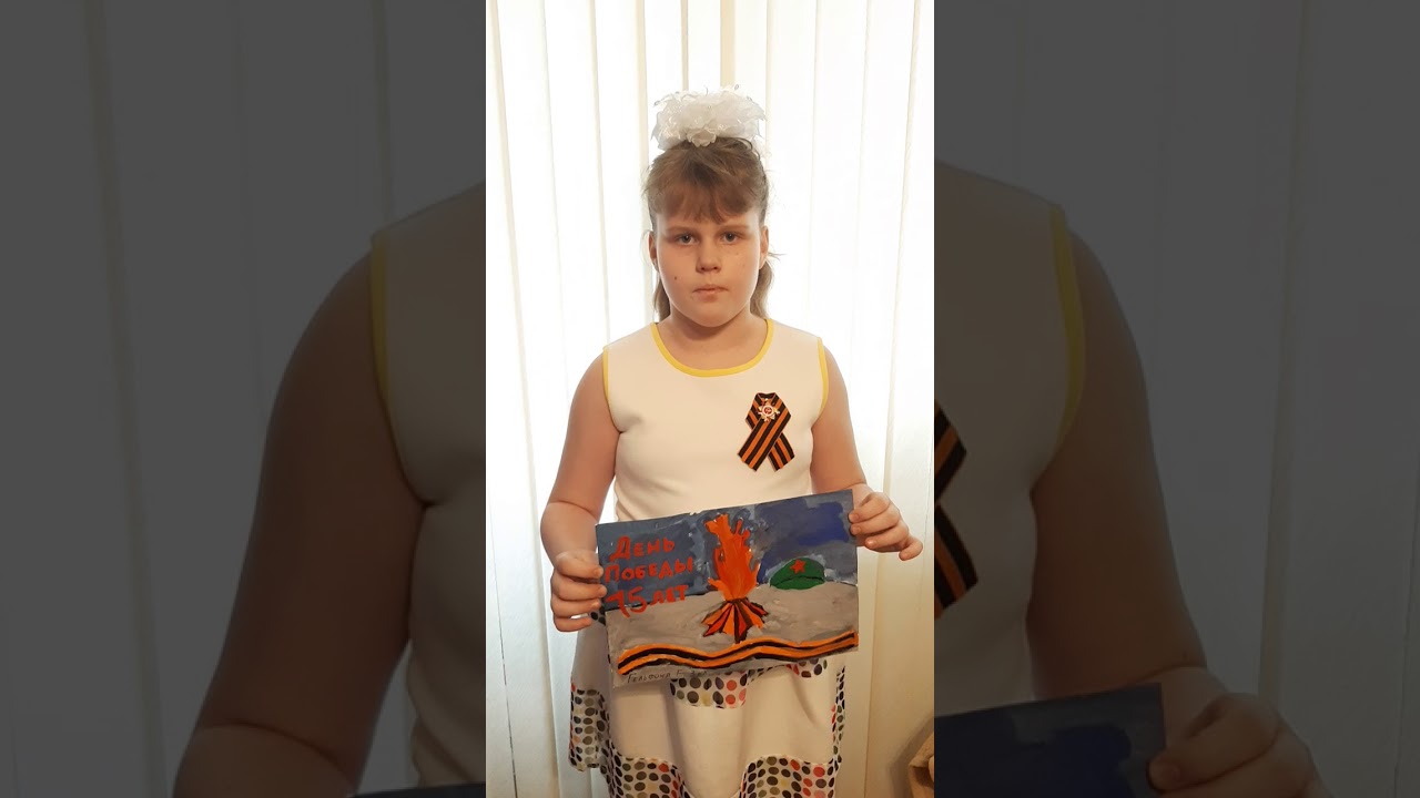 Гельфонд Елизавета, 3 класс