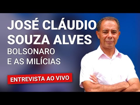 JAIR, QUEIROZ E ADRIANO: A MESMA COISA? | Entrevista com José Cláudio Souza Alves