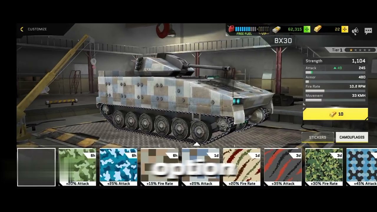 How to Equip Camouflage in Massive Warfare Gameplay 