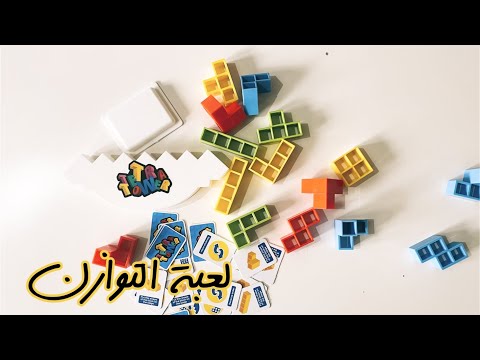 جوجو فلوق لعبة التوازن     