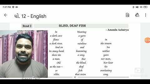 STD 12 Unit 4 Read 2 Blind Deaf Fish