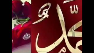 En Yeni A Mesajları Videolu , En Yeni A Mesajları 2019 , A Duası Videoları