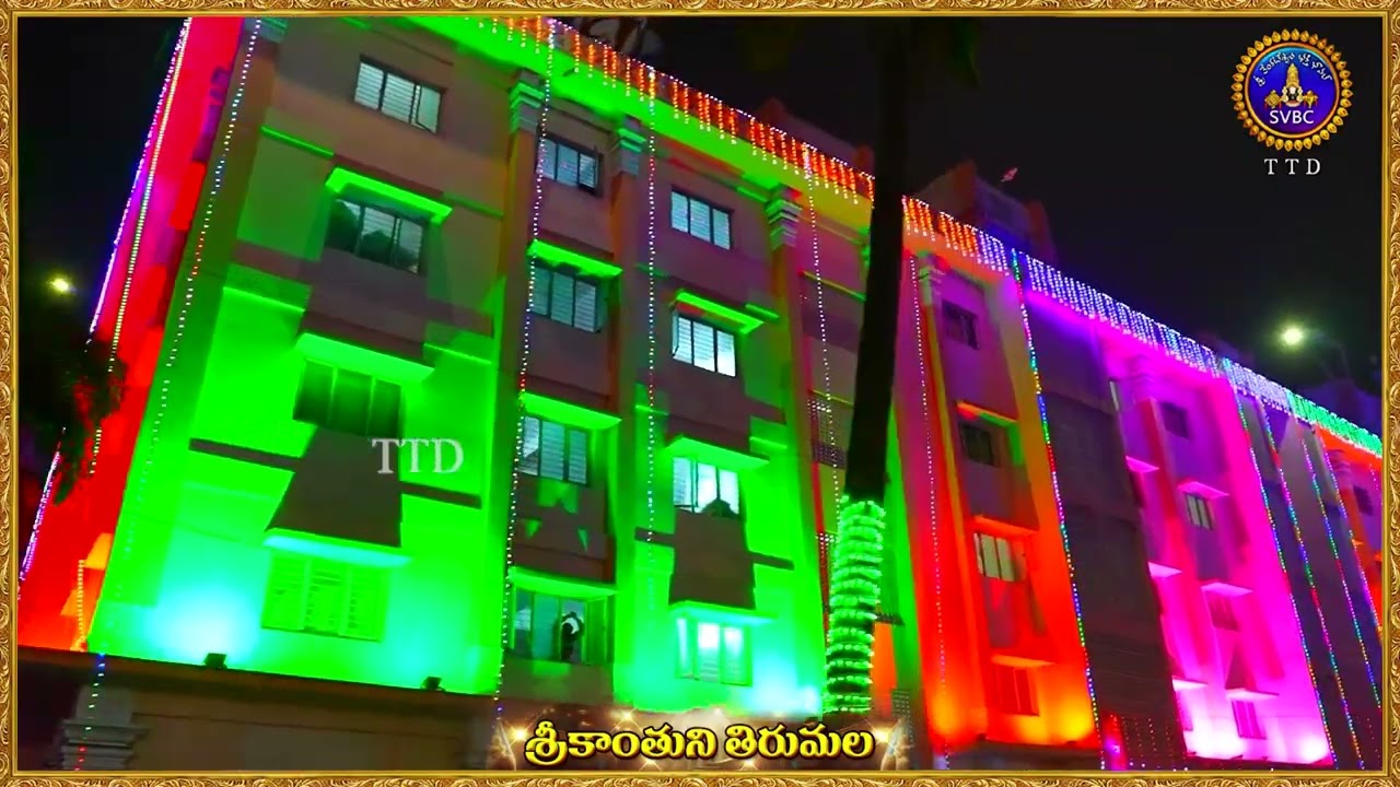 శ్రీకాంతుని తిరుమల | TTD Electrical Department | Srivari Annual Brahmotsavams-2024 | SVBC TTD