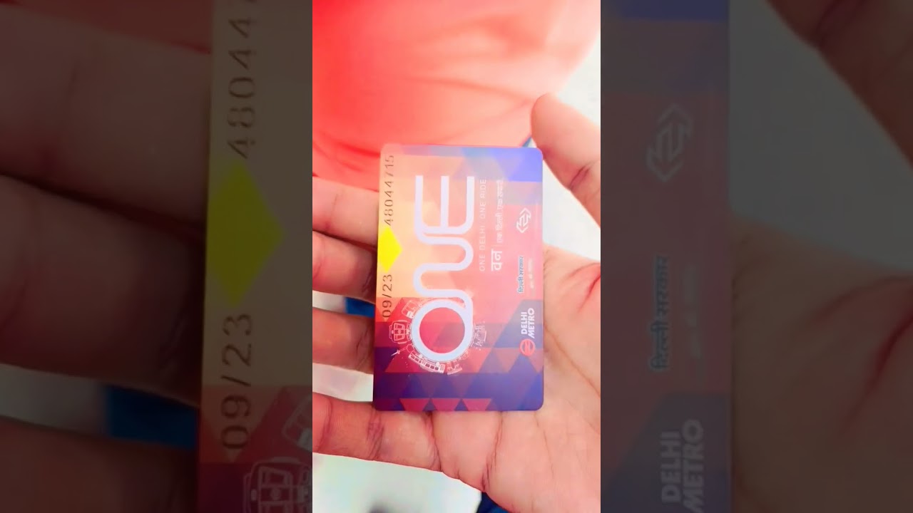 one card | one ride | Delhi Metro Card मशीन में बैलेंस कैसे चेक करे? 