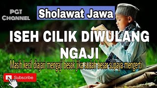 Iseh Cilik Diwulang Ngaji | Puji-pujian Setelah Adzan