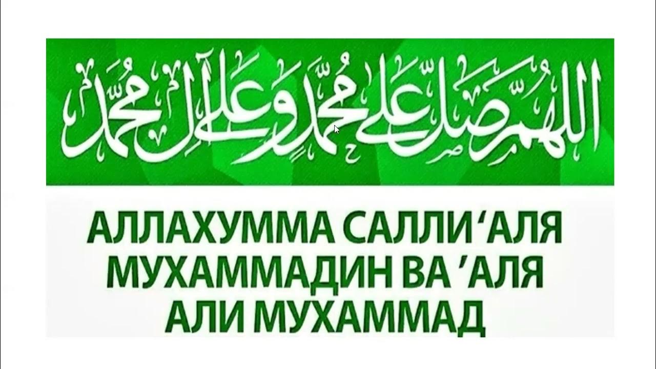 Уроки Сиры. 26. Пещера Хира. - YouTube