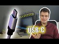 Co všechno umí USB-C? Víc než si myslíte!