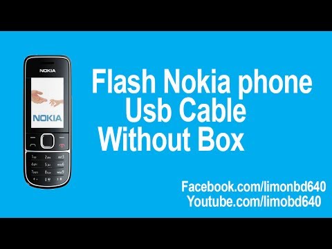 Video: Nokia флэш-дискиндеги паролду кантип алып салса болот