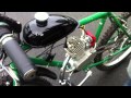 how to start up a bicycle engine