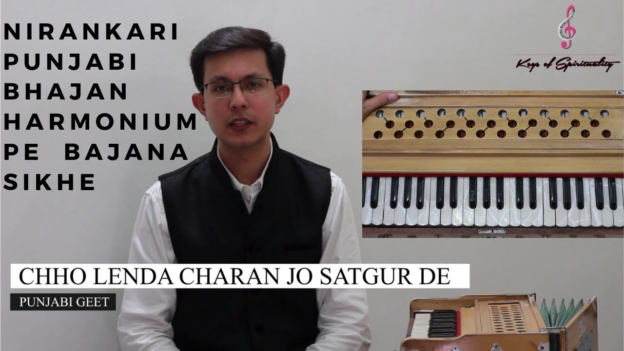 Chho Lenda Charan Jo SatGur De Nirankari Punjabi Bhakti Geet  Harmonium Tutorial