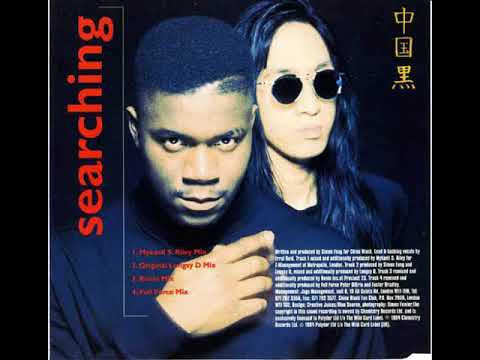 China Black - Searching ( Mykaell S. Riley / Original Longsy D Mix )1994