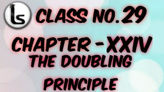 Online Shorthand Course | Chapter 24 | The Doubling Principle | Likho Steno Academy |