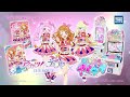 『アイカツ!』×『ひみつのアイプリ』コラボCMを公開✨