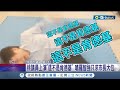 國民黨吵不完? 詹江村模仿經典廣告畫面"這不是肯德基"嘲諷羅智強 要他別再孩子氣了｜記者 石明啟 賴懿慈｜【台灣要聞】20220606｜三立iNEWS