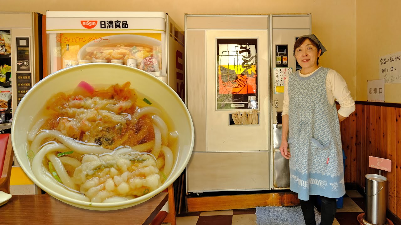 Thick Handmade Udon Vending Machine! Reunion with Landlady after 8