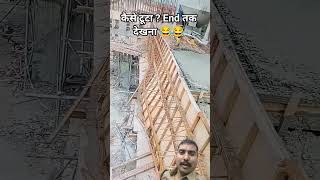 🇺🇸 unbelievable construction skills that shocked everyone #constructionvideo #constructionshorts#new